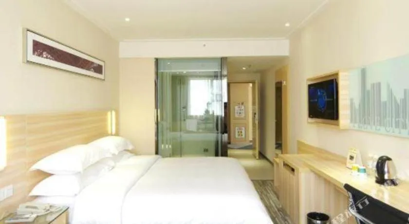 Bed in City Comfort Inn Nanning Dashatian Metro Station