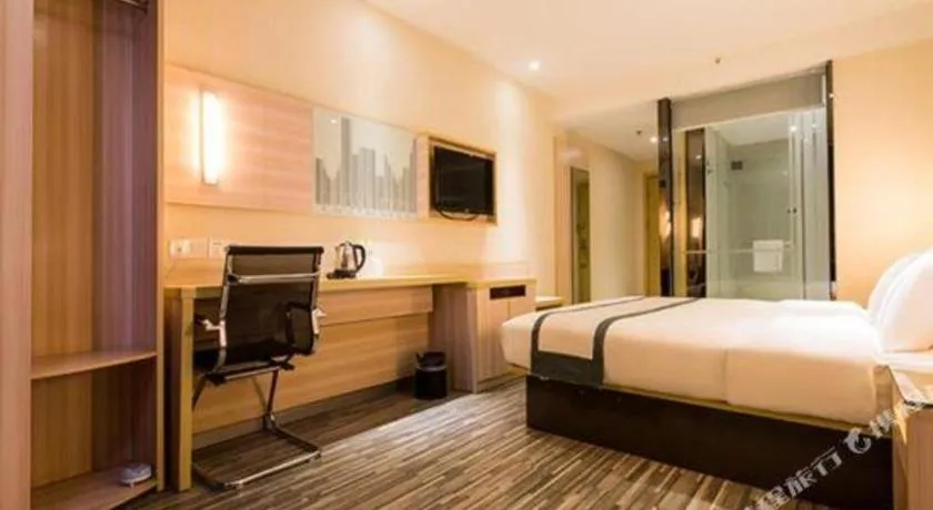 Bed in City Comfort Inn Nanning Dashatian Metro Station