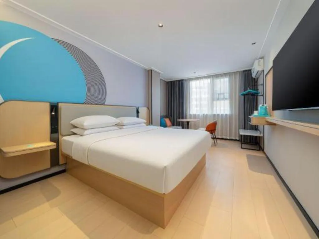 Bed in City Comfort Inn Nanning Dashatian Metro Station