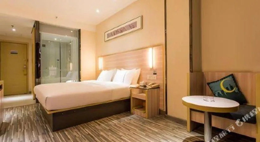 Bed in City Comfort Inn Nanning Dashatian Metro Station