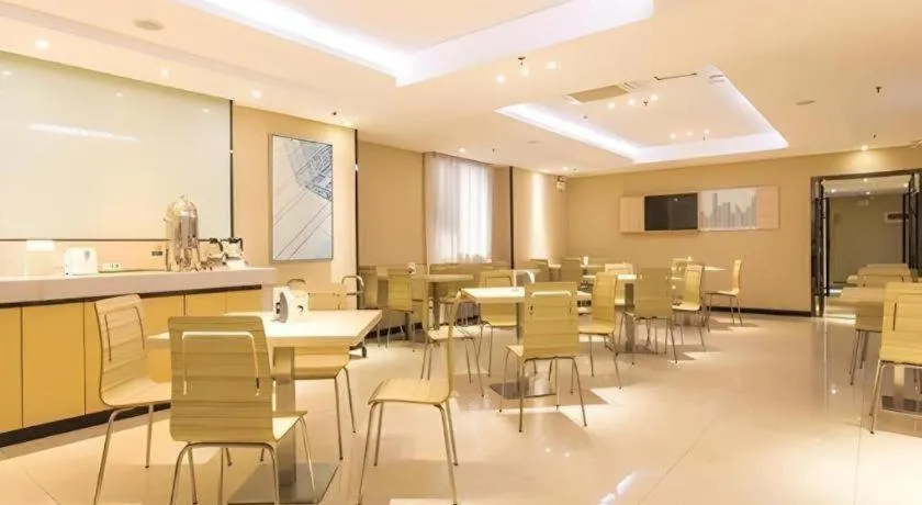 City Comfort Inn Nanning Dashatian Metro Station