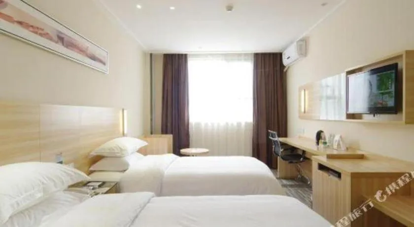 Bed in City Comfort Inn Nanning Dashatian Metro Station