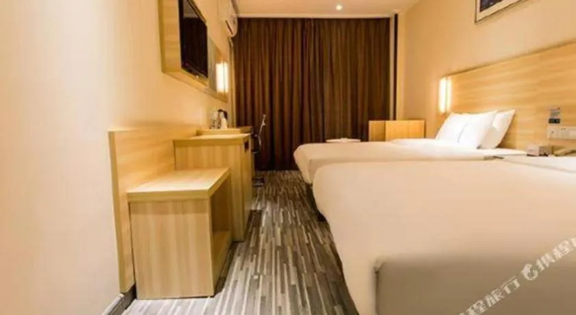 Bed in City Comfort Inn Nanning Dashatian Metro Station