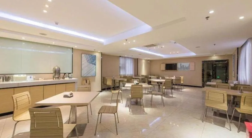 City Comfort Inn Nanning Dashatian Metro Station