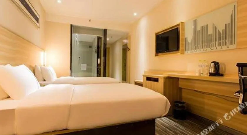 Bed in City Comfort Inn Nanning Dashatian Metro Station