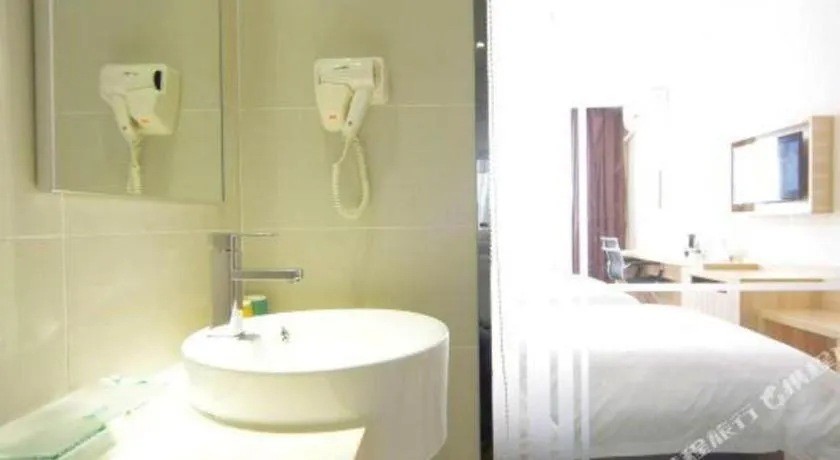 City Comfort Inn Nanning Dashatian Metro Station