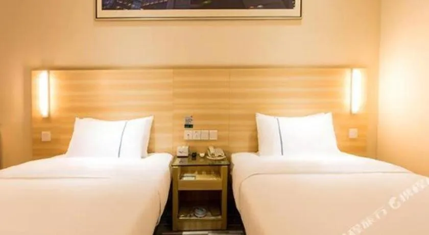 Bed in City Comfort Inn Nanning Dashatian Metro Station