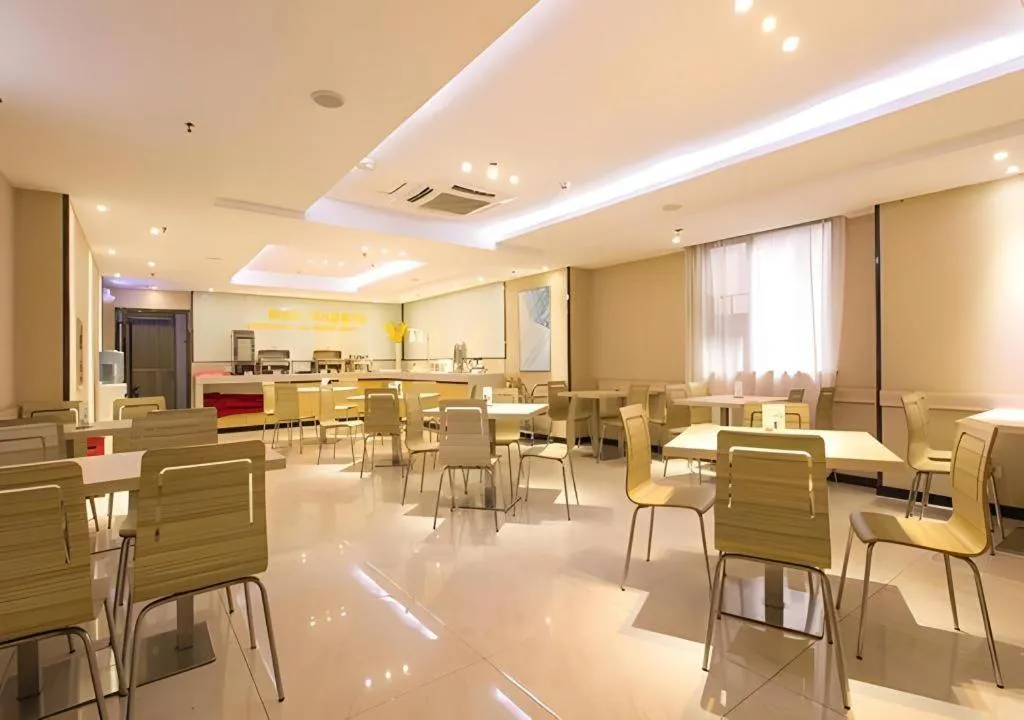 City Comfort Inn Nanning Dashatian Metro Station