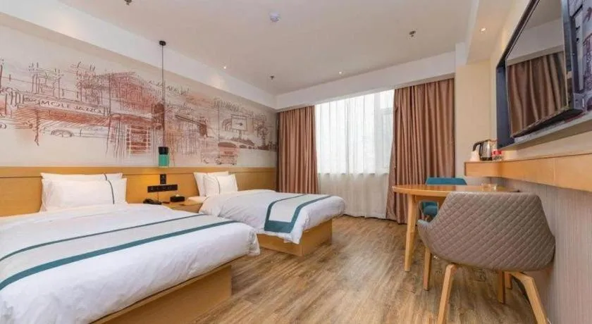 Bed in City Comfort Inn Tai'an Taishan Tianwai Village Hongmen