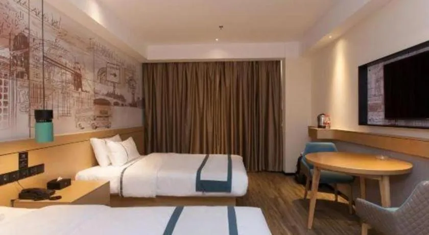 Bed in City Comfort Inn Tai'an Taishan Tianwai Village Hongmen