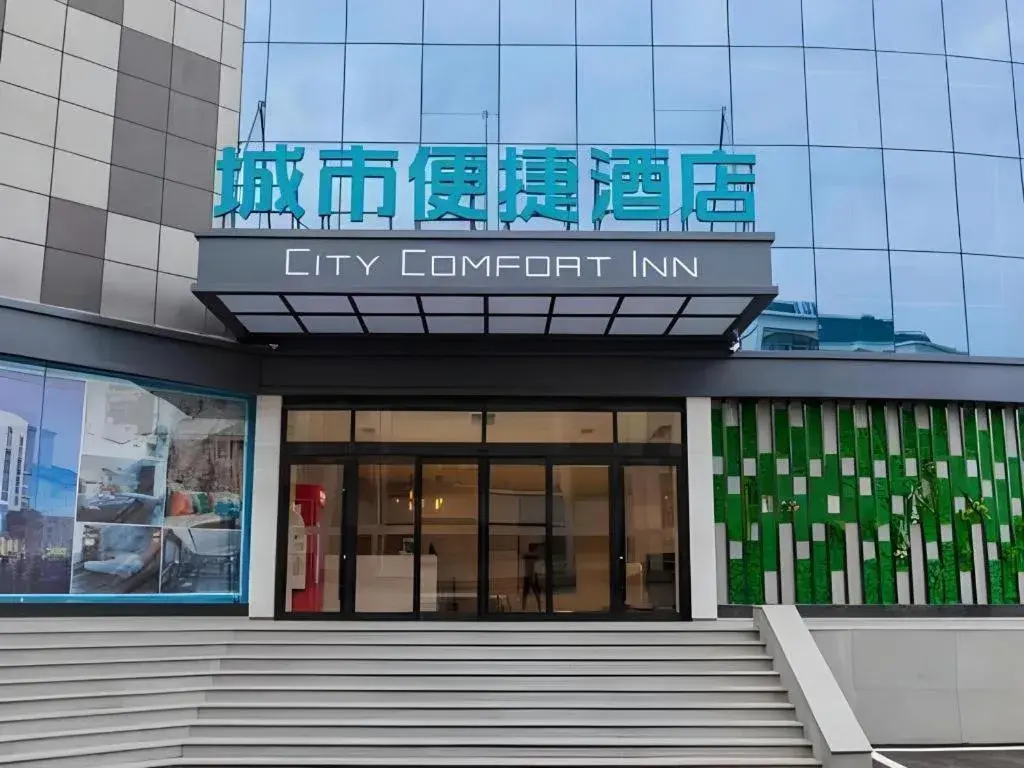City Comfort Inn Tai'an Taishan Tianwai Village Hongmen City Comfort Inn Tai'an Taishan Tianwai Village Hongmen