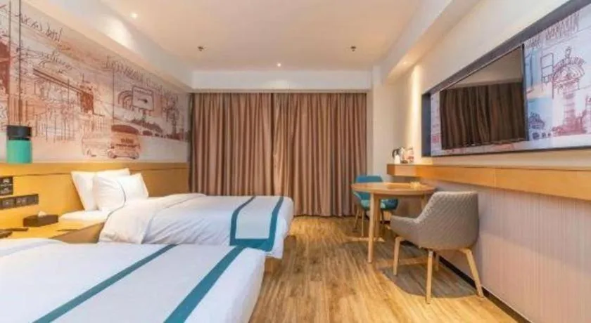 Bed in City Comfort Inn Tai'an Taishan Tianwai Village Hongmen