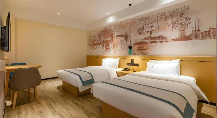 Bed in City Comfort Inn Tai'an Taishan Tianwai Village Hongmen