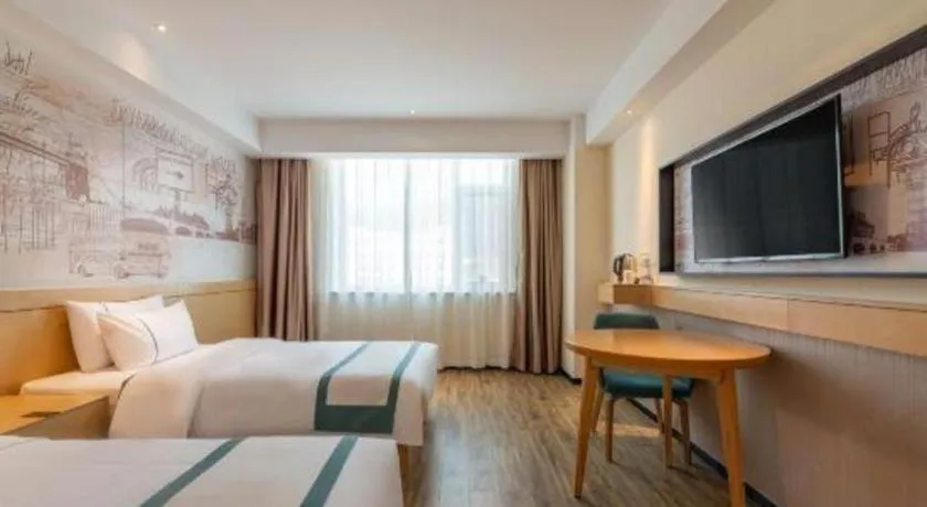 Bed in City Comfort Inn Tai'an Taishan Tianwai Village Hongmen