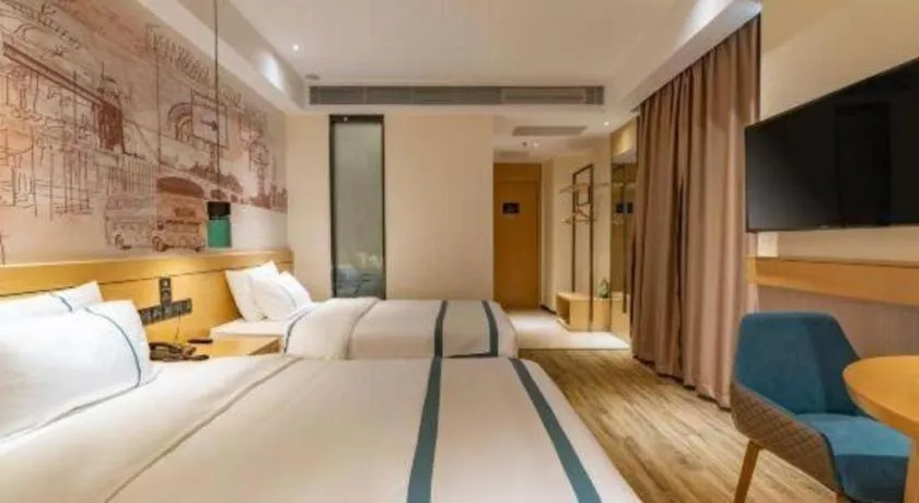 Bed in City Comfort Inn Tai'an Taishan Tianwai Village Hongmen