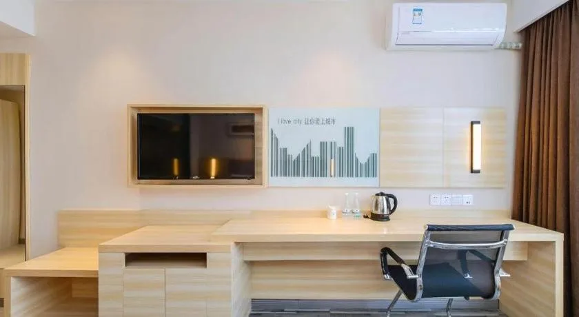 City Comfort Inn Guiyang Yan'an Middle Road Fountain Metro Station