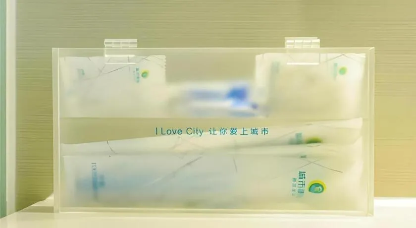 Bed in City Comfort Inn Guiyang Yan'an Middle Road Fountain Metro Station