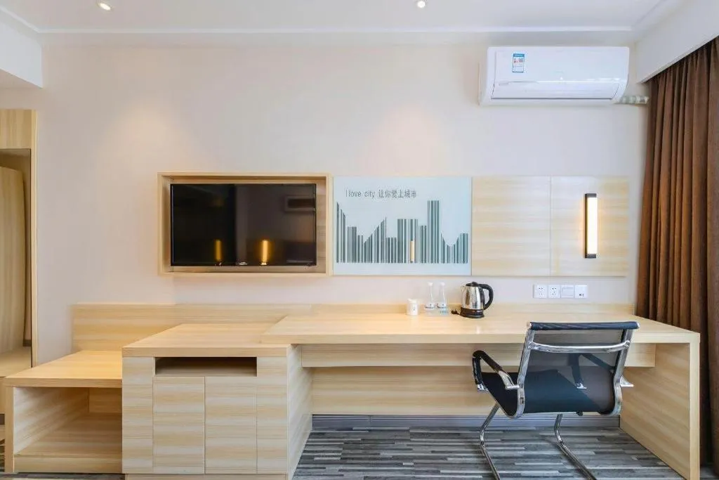 City Comfort Inn Guiyang Yan'an Middle Road Fountain Metro Station