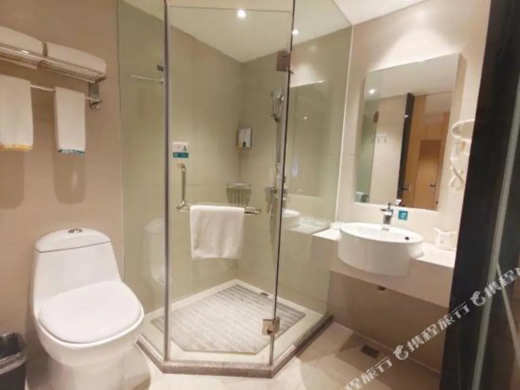 City Comfort Inn Guiyang Yan'an Middle Road Fountain Metro Station