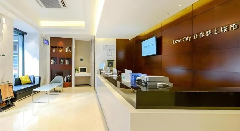 City Comfort Inn Guiyang Yan'an Middle Road Fountain Metro Station