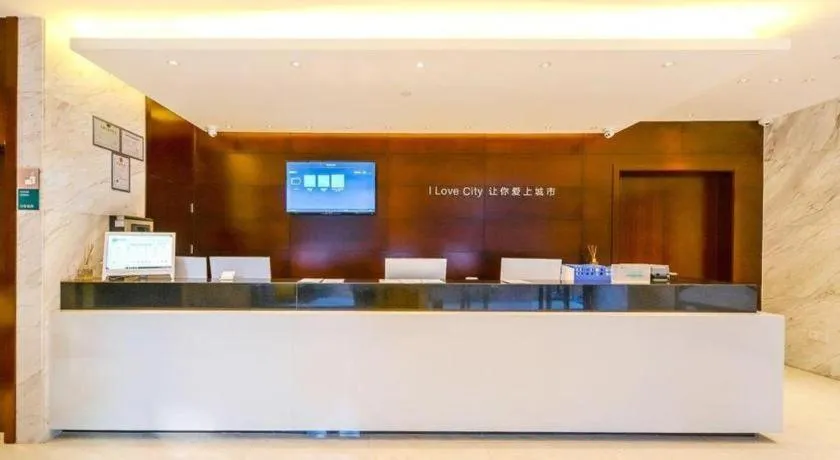 City Comfort Inn Guiyang Yan'an Middle Road Fountain Metro Station