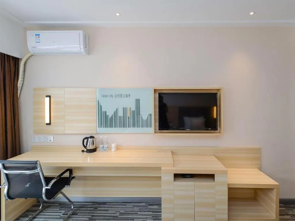 City Comfort Inn Guiyang Yan'an Middle Road Fountain Metro Station