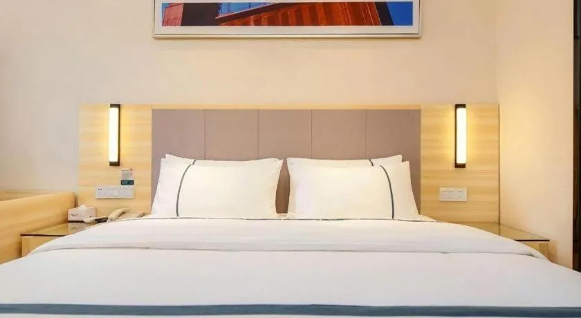 Bed in City Comfort Inn Guiyang Yan'an Middle Road Fountain Metro Station