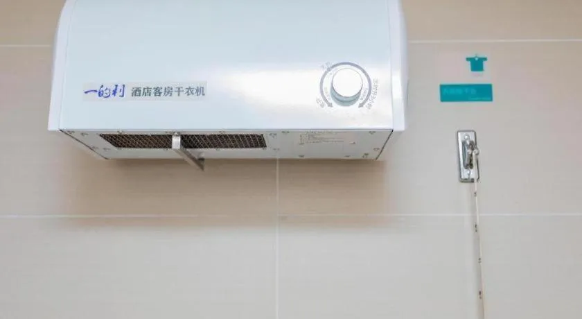 City Comfort Inn Liuzhou High-speed Railway Station Entrance