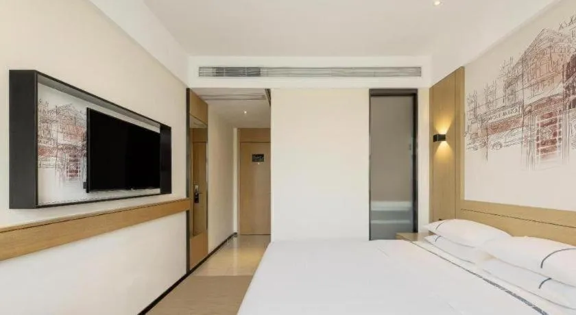 Bed in City Comfort Inn Xianning Tongcheng Zhuangyuan Square