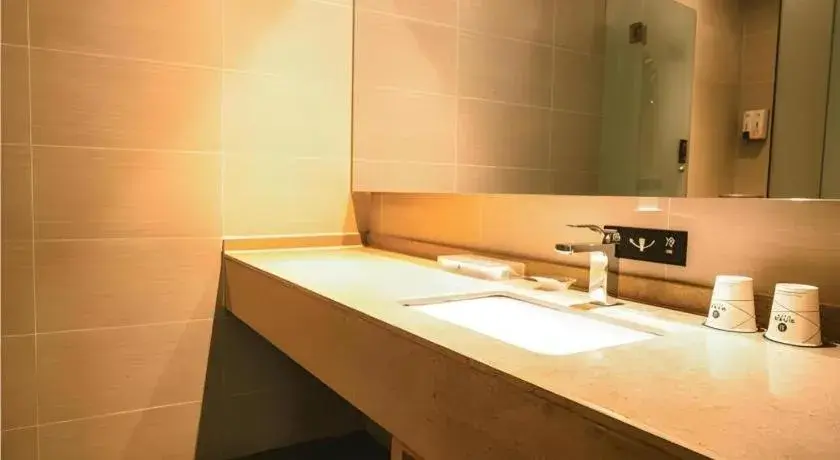 City Comfort Inn Xianning Tongcheng Zhuangyuan Square City Comfort Inn Xianning Tongcheng Zhuangyuan Square