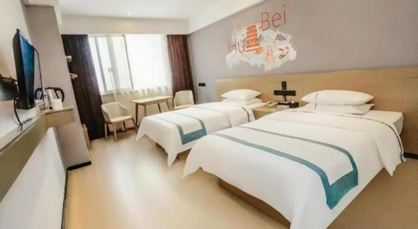 Bed in City Comfort Inn Xianning Tongcheng Zhuangyuan Square