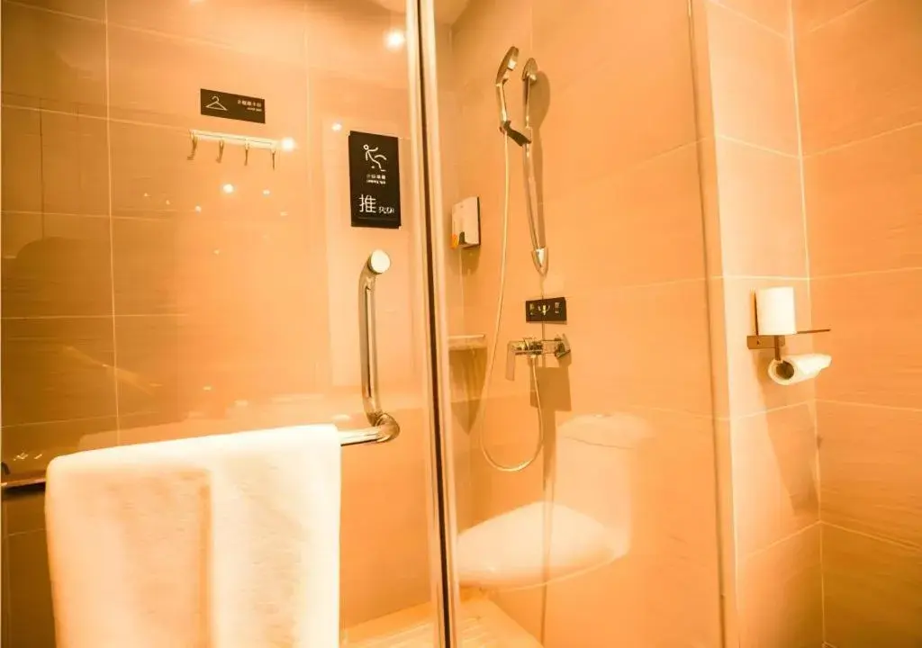 City Comfort Inn Xianning Tongcheng Zhuangyuan Square City Comfort Inn Xianning Tongcheng Zhuangyuan Square