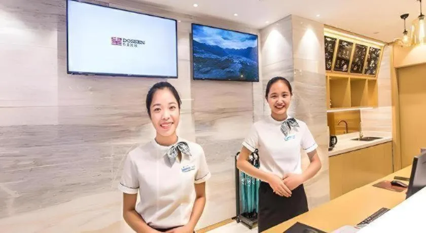 City Comfort Inn Nanning Yudong Jinxiang Metro Station