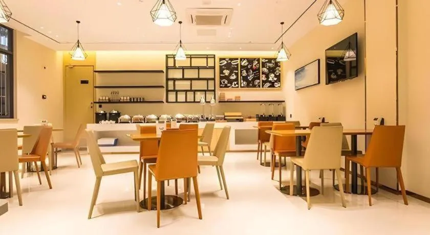 City Comfort Inn Nanning Yudong Jinxiang Metro Station