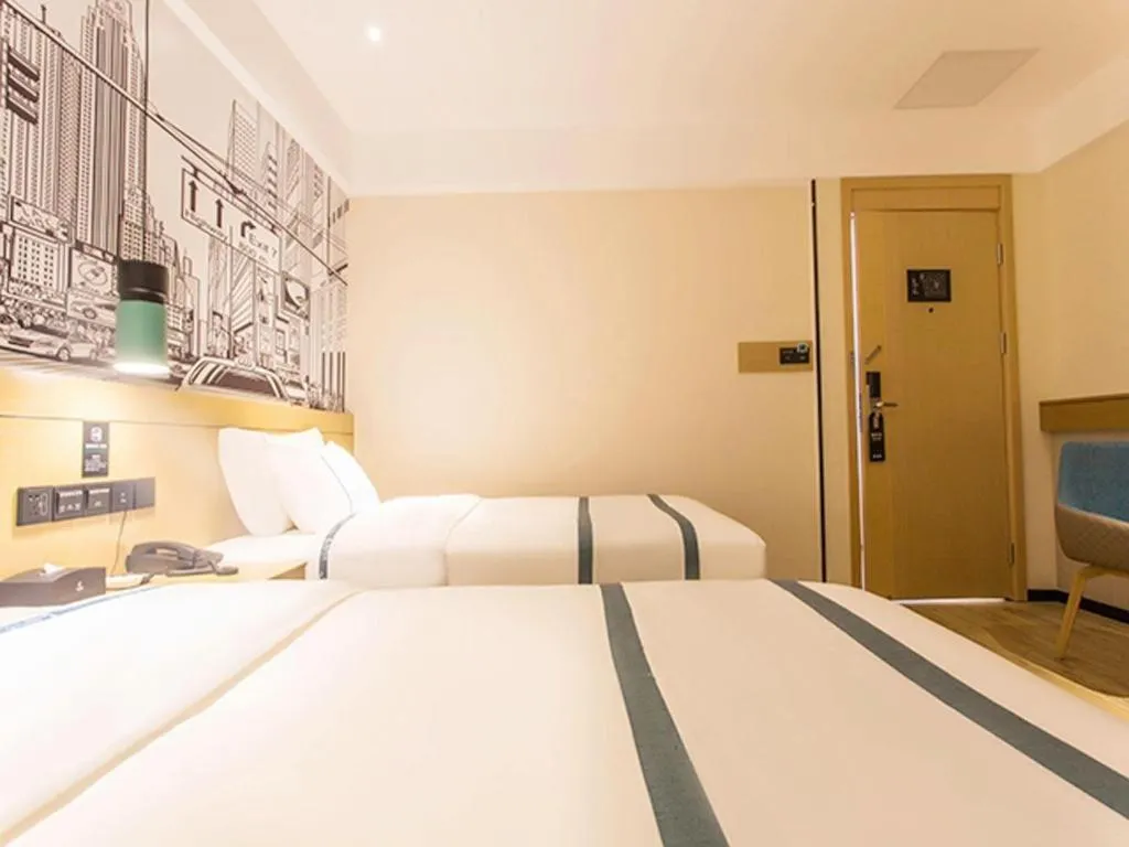 Bed in City Comfort Inn Nanning Yudong Jinxiang Metro Station