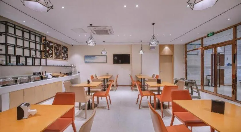 City Comfort Inn Nanning Yudong Jinxiang Metro Station