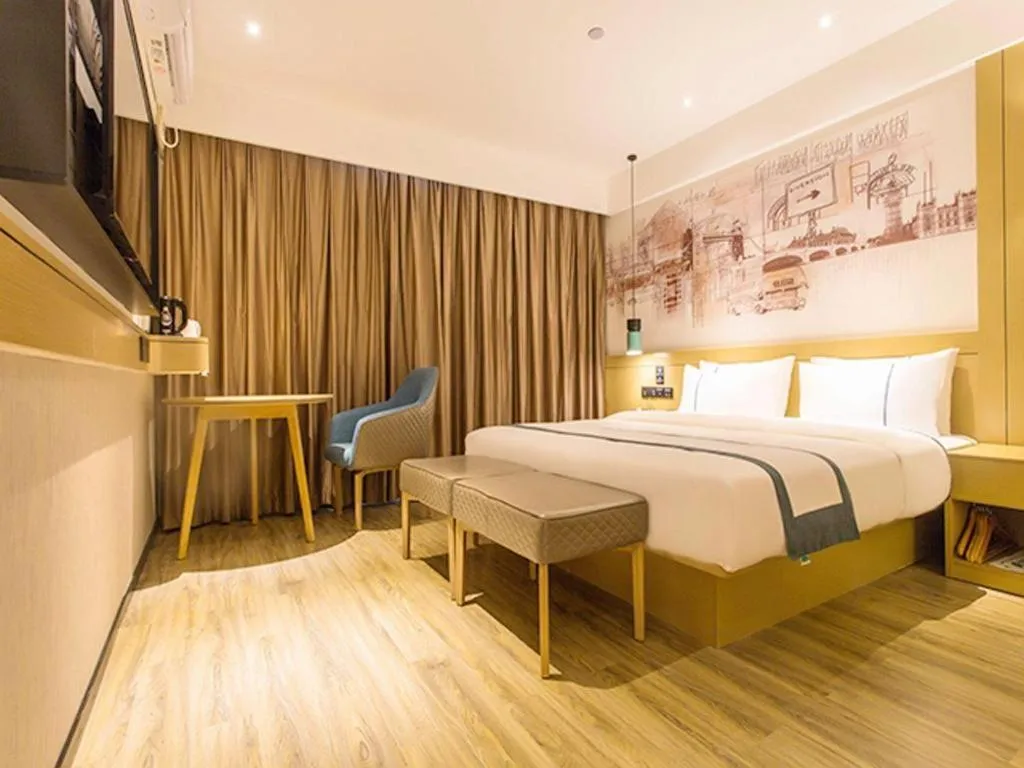 Bed in City Comfort Inn Nanning Yudong Jinxiang Metro Station