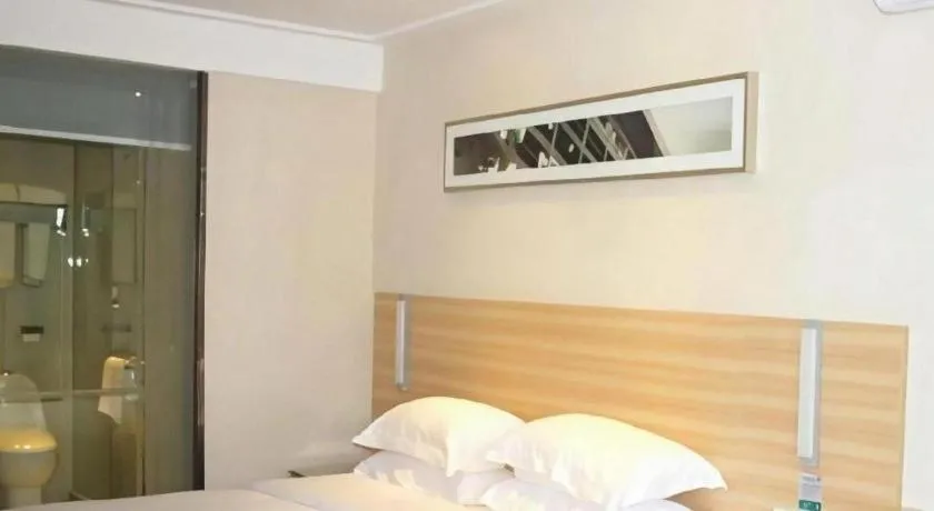 Bed in City Comfort Inn Yulin Jincheng Center Municipal Government