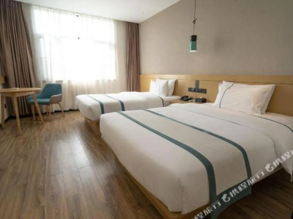 Bed in City Comfort Inn Yulin Jincheng Center Municipal Government