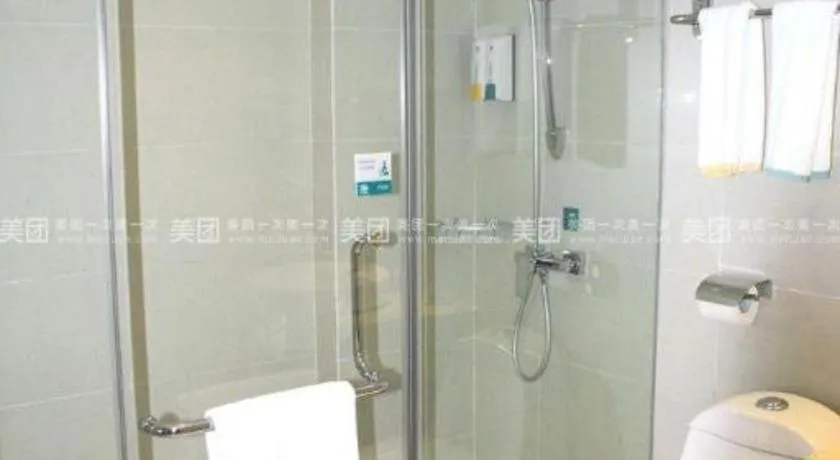 City Comfort Inn Yulin Jincheng Center Municipal Government