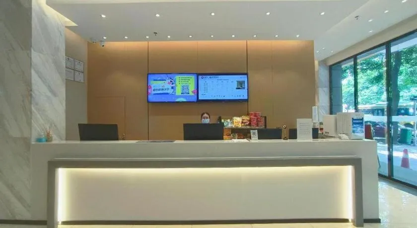 City Comfort Inn Yulin Jincheng Center Municipal Government