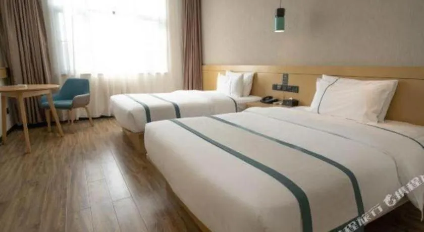 Bed in City Comfort Inn Yulin Jincheng Center Municipal Government