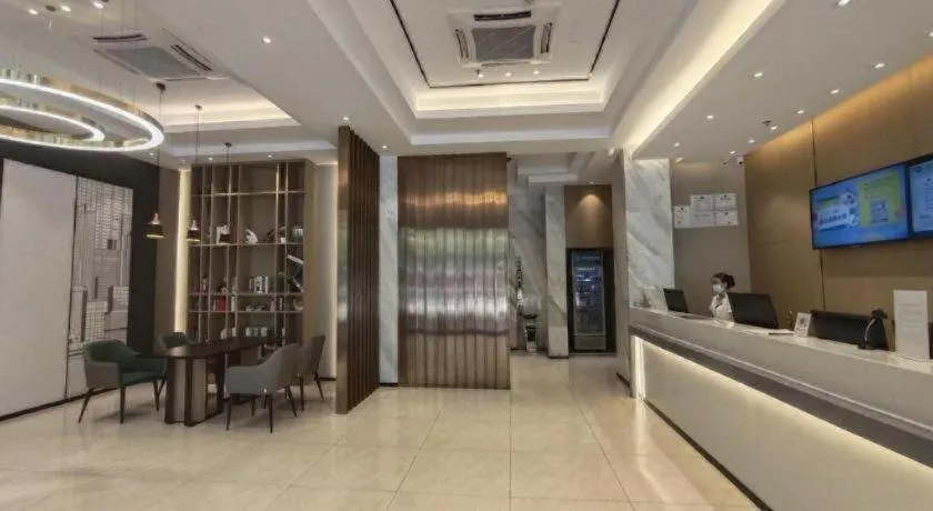 City Comfort Inn Yulin Jincheng Center Municipal Government