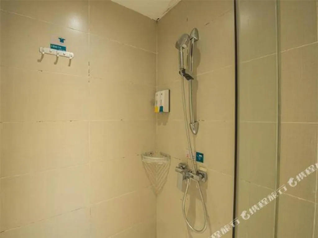 City Comfort Inn Yulin Jincheng Center Municipal Government