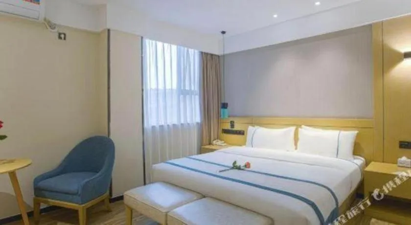 Bed in City Comfort Inn Nanning Guangxi University Xinyang Road