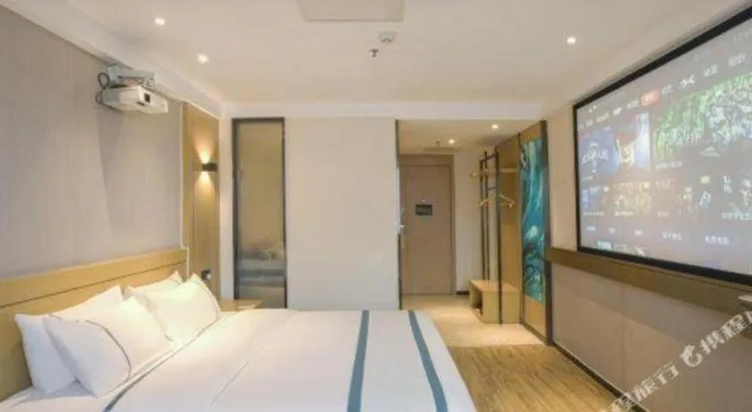 Bed in City Comfort Inn Nanning Guangxi University Xinyang Road