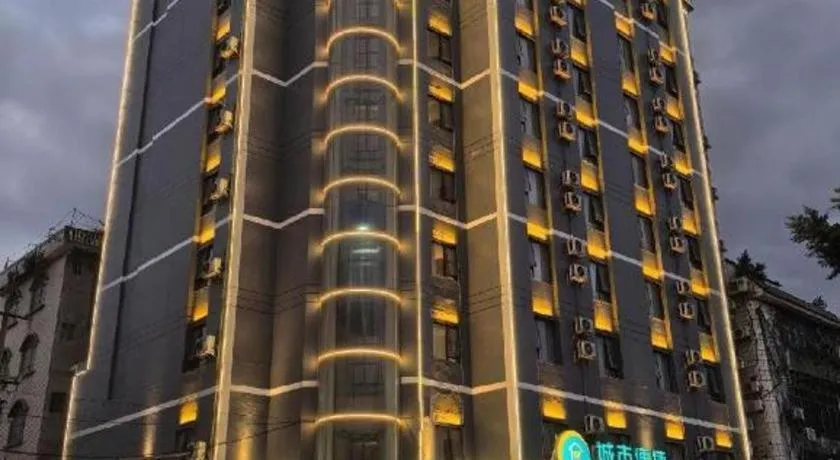 City Comfort Inn Baise Tiandong