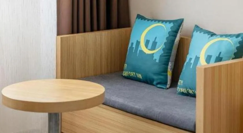 City Comfort Inn Baise Tiandong