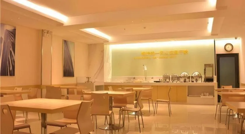 City Comfort Inn Baise Tiandong