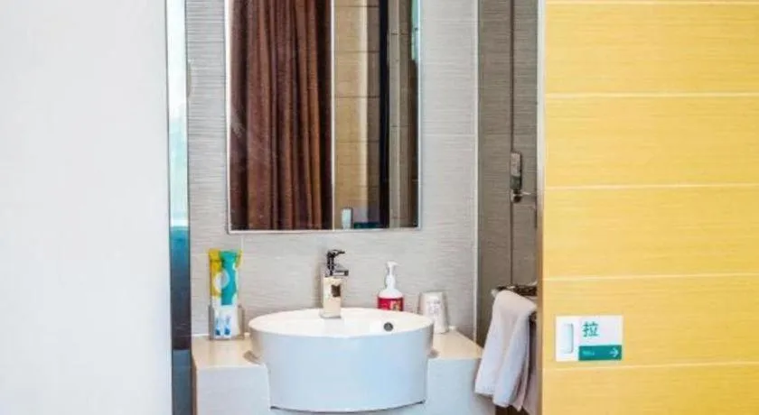 City Comfort Inn Baise Tiandong